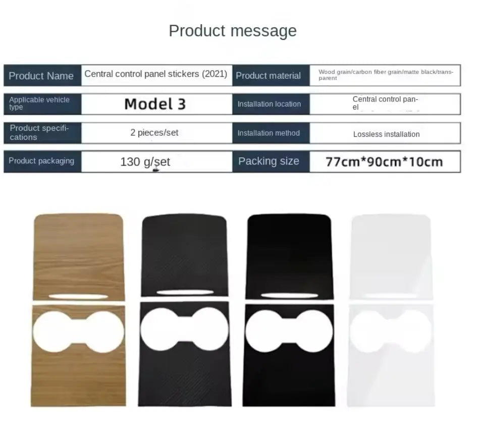 Tesla Center Console Sticker – Premium Wood Grain Carbon Cover Generic