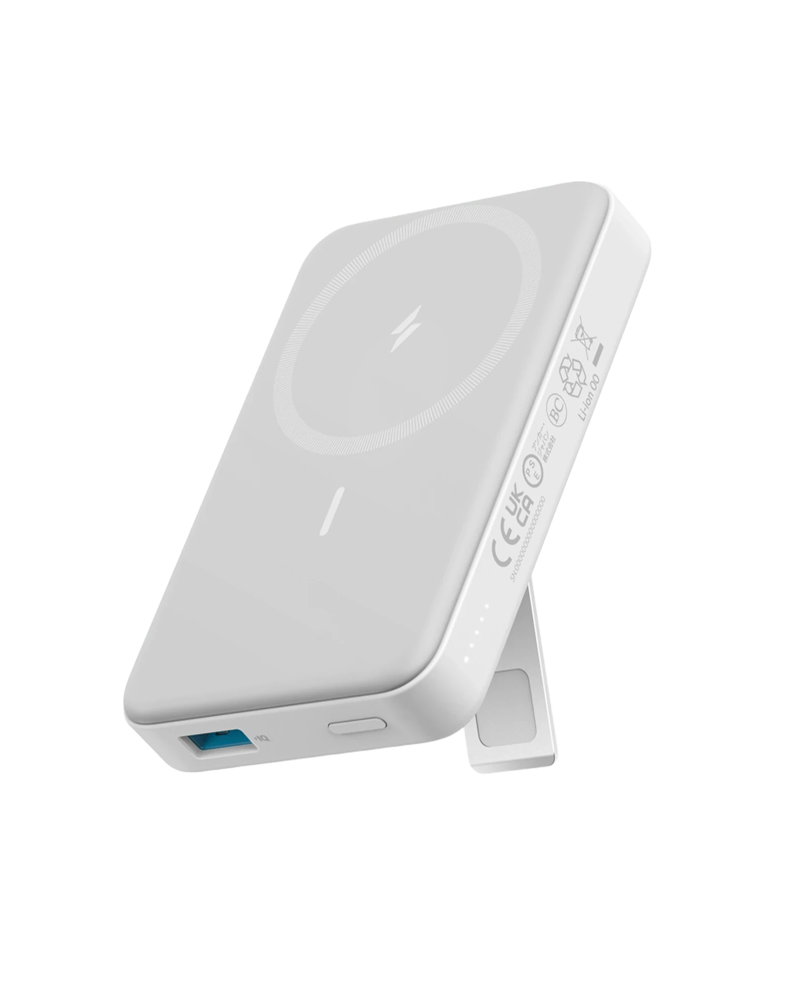 Anker 633 Magnetic portable charger Anker   charging only  TRUST 365 Media