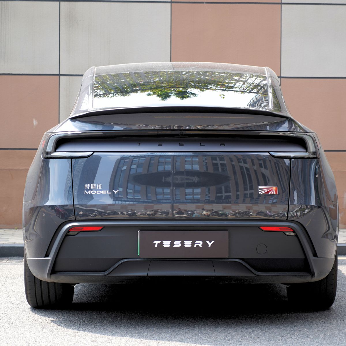 Performance Style Dry Carbon Fiber Spoiler for Tesla Model Y Juniper 2025+ Tesery Official Store   Carbon Fiber Spoiler  TRUST 365 Media